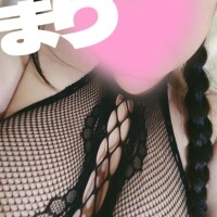 まり