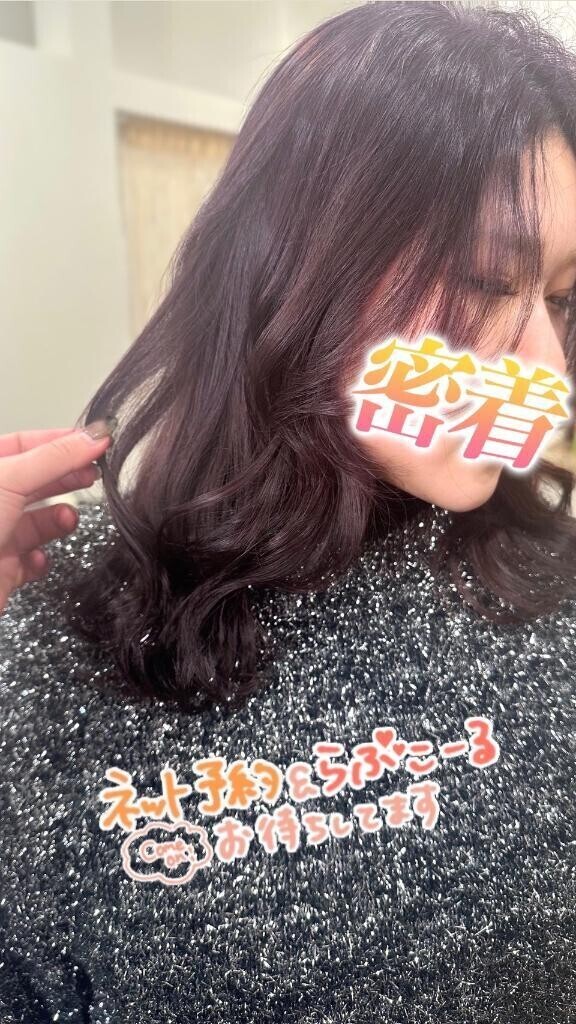 残り🫢