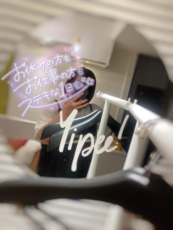 こんにちは😊