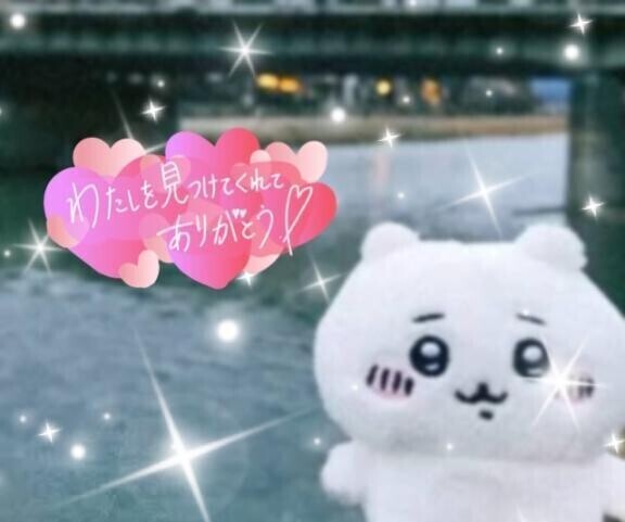 お礼💌3/24 桜区自宅🏠💗