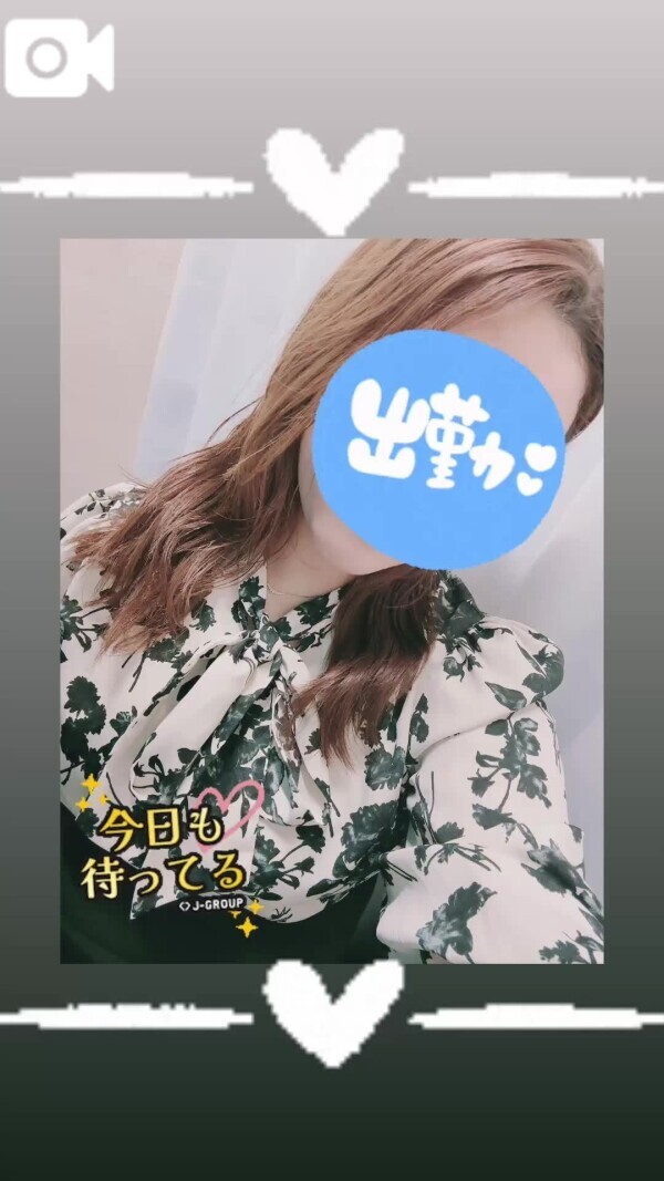 〜23:00🤍