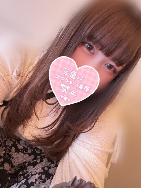 早♡漏でも許してね⸜❤︎⸝‍