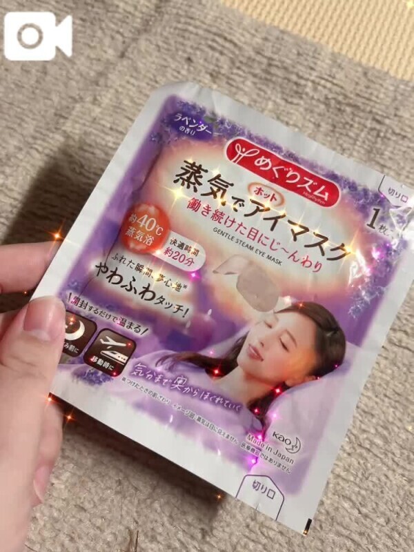 ♡今日のお礼♡