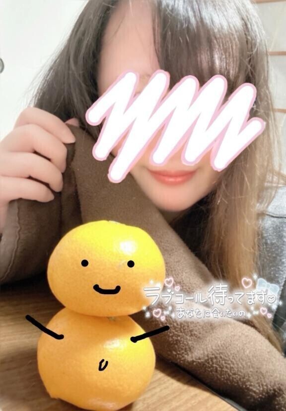 😀今日はコタツみかん、明日はおまん…💟