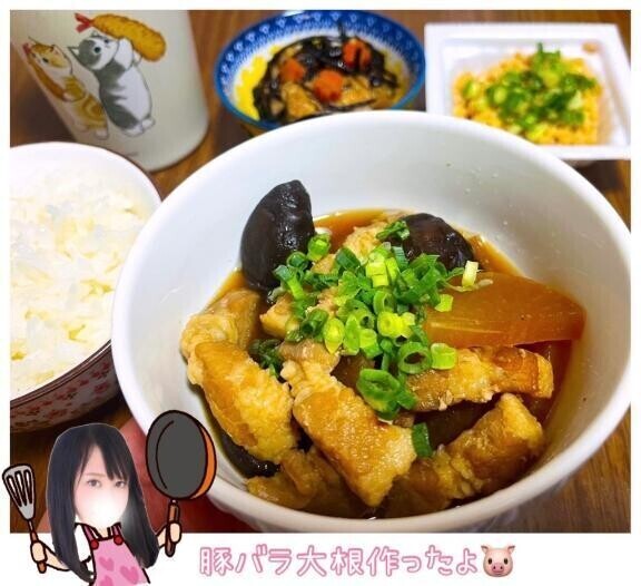 😋夜ご飯🥢