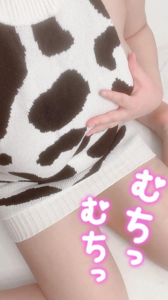 出勤するよ〜💕