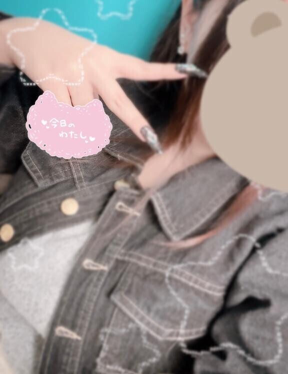 弱い所なんて全部お見通し〜💗