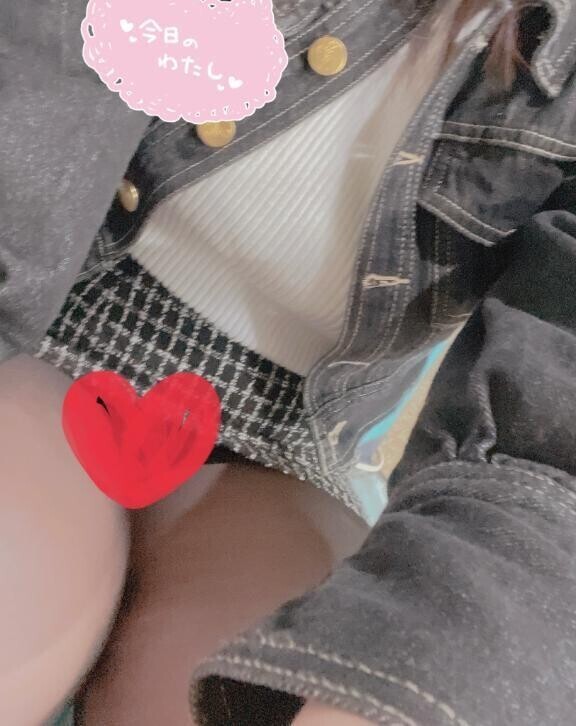 時間変更〜😘確認してね💕︎