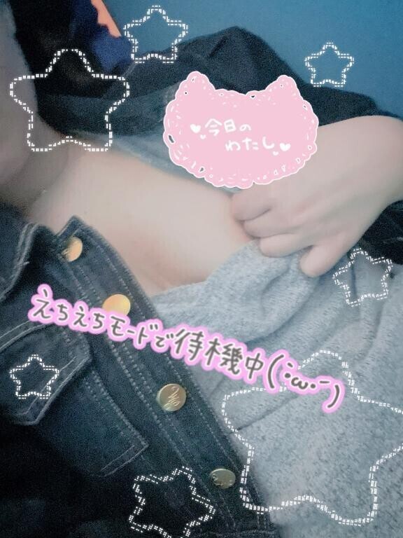 あとひと枠になります🈳