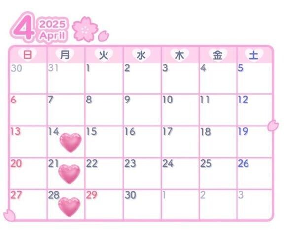 4月の出勤日🤍