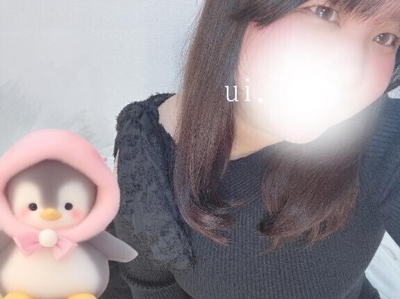 忘れられないくらい刻み込んで