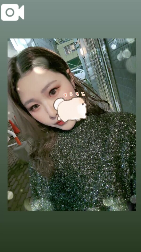 しゅー😚