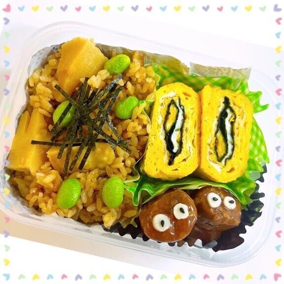 😋今日は🥢