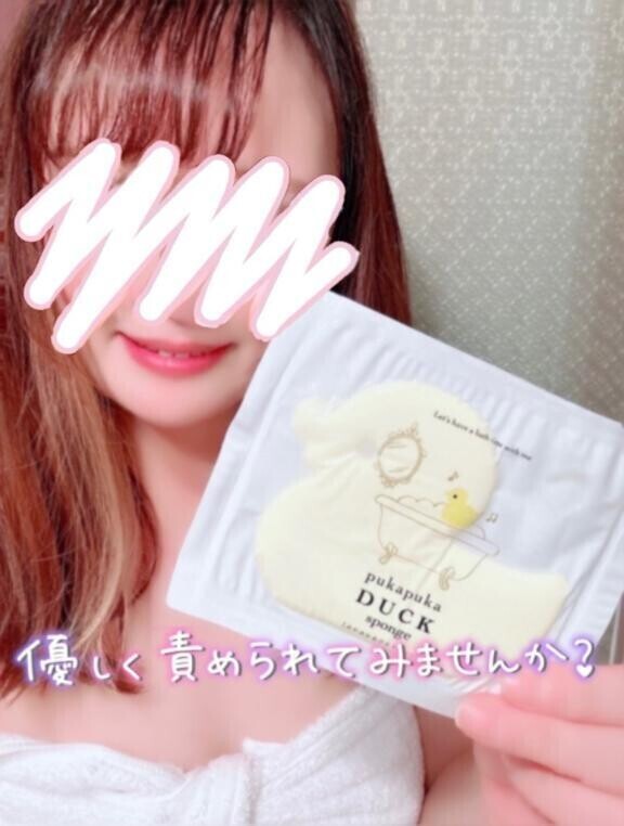 🥰2人っきりだから声出しても恥ずかしくないよ🩵