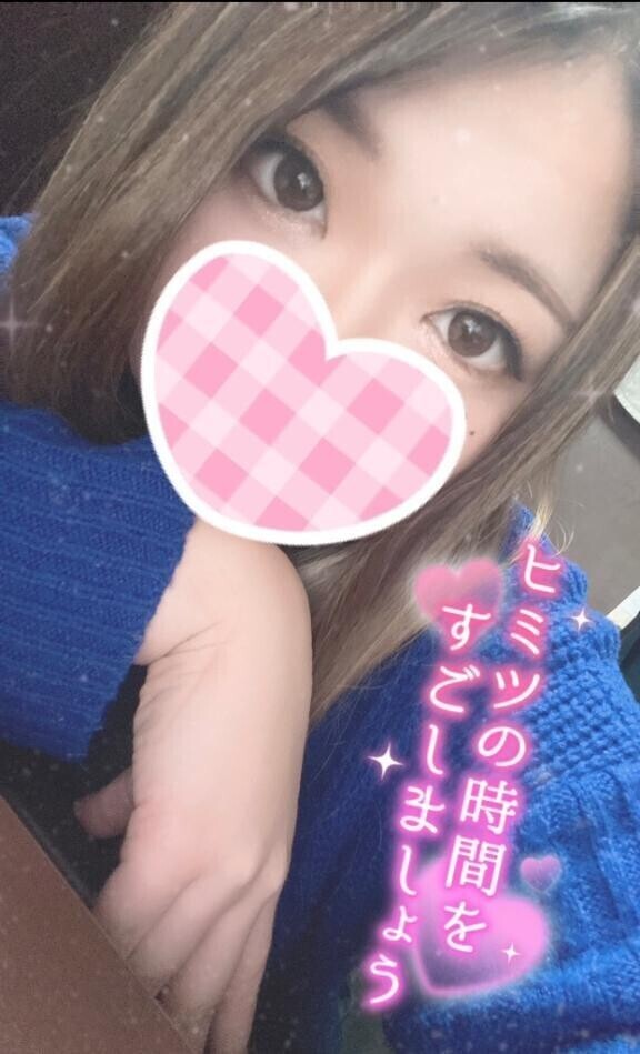 レアだよ💗