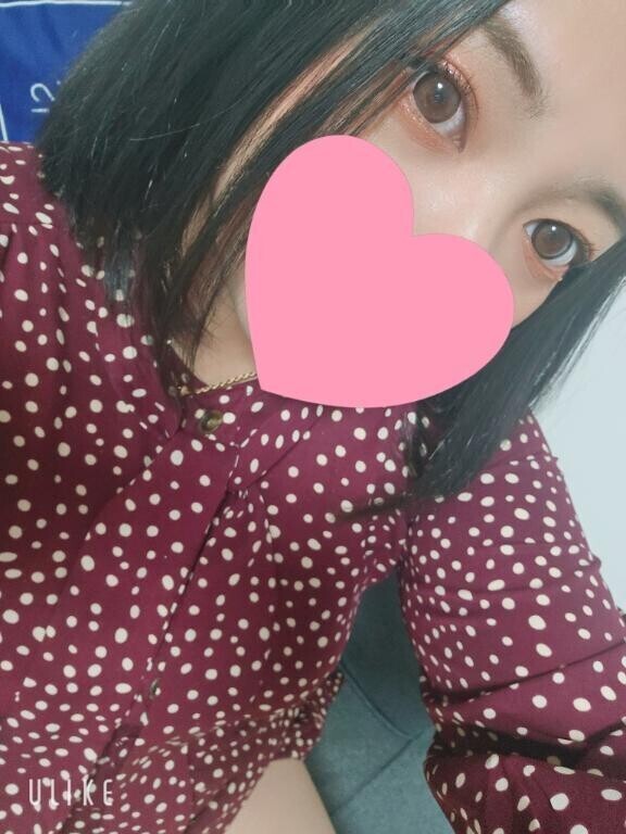 今から行くよ～
