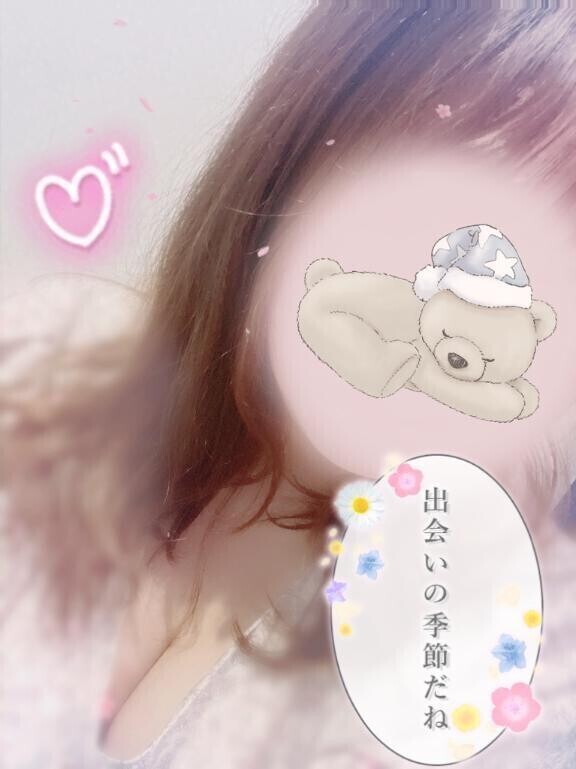 今日あいたい…🍀