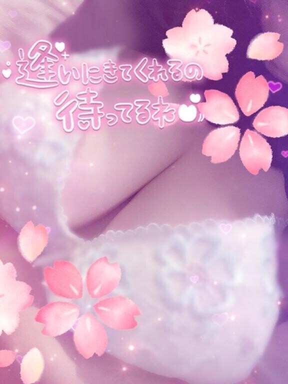 しゅつどう.ᐟ