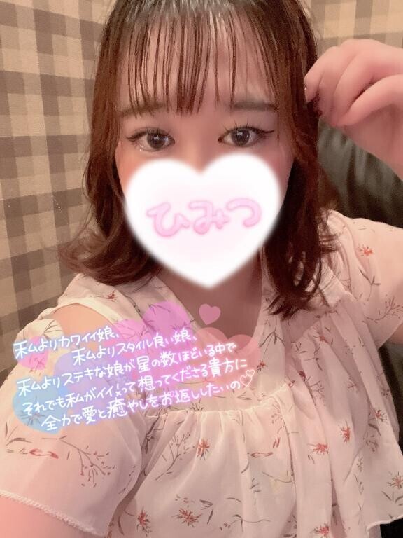 お久しぶり✨