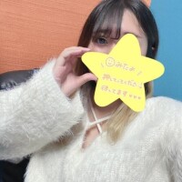 はな