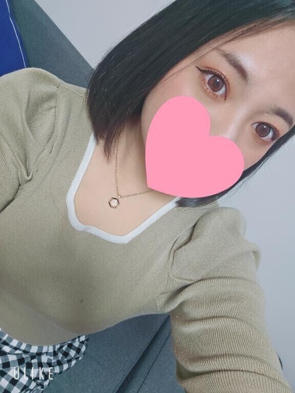 今からいくよ