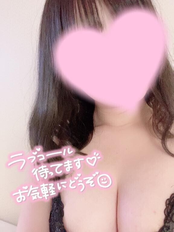 おはよ〜10時から☀️