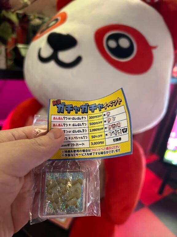 3/10💌SPアンアン😍