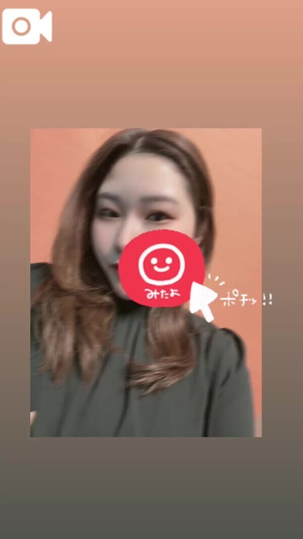 ‪(っ ॑꒳ ॑c)