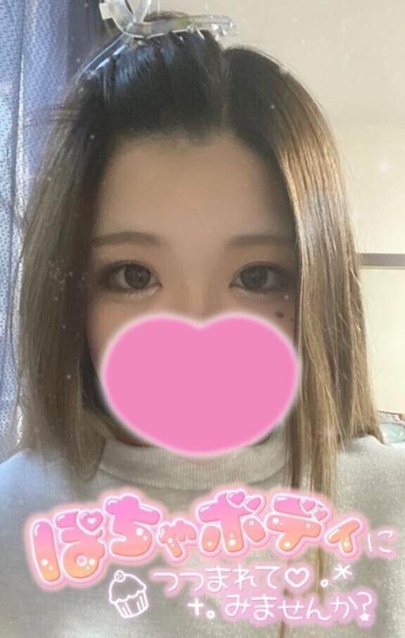 華金💗