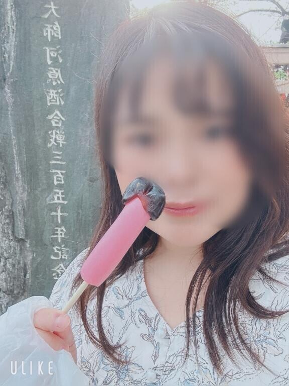 3/11💌今までで1番良い…