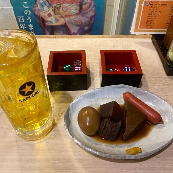 凹む😩