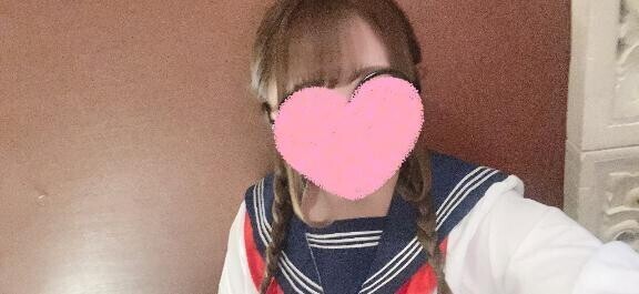 あした