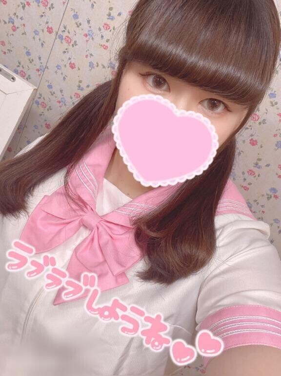 とっろとろ🩷