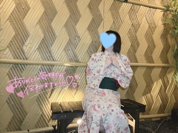 お礼＆お知らせ📢‼️