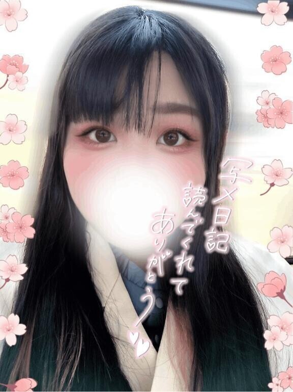 全国的に雨予報☔
