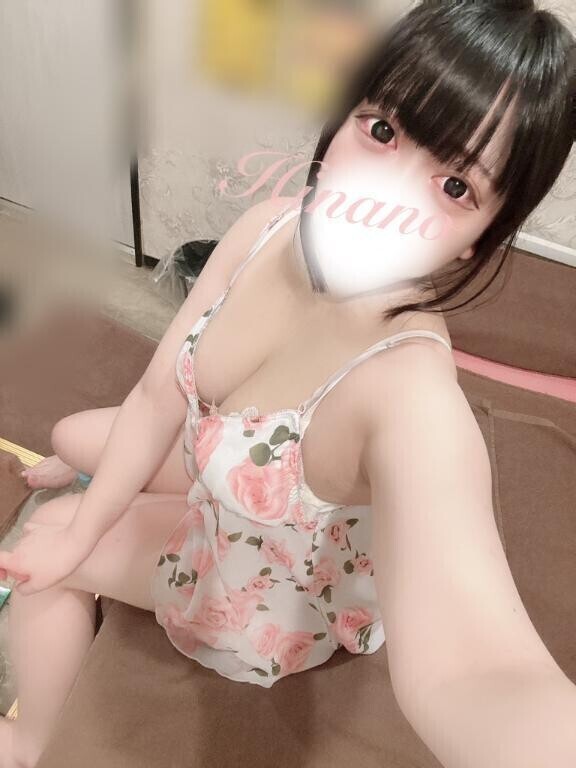 緊急〜💖