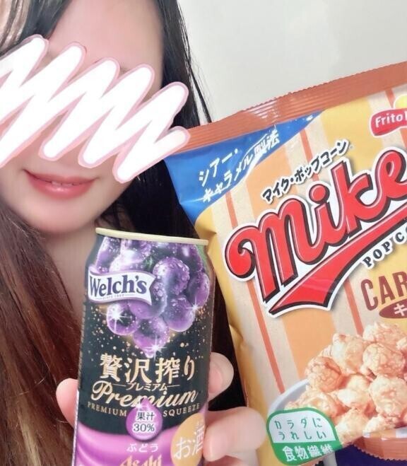☺️余韻に浸りながら、家昼呑み🍹