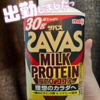 さつき