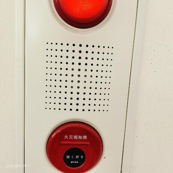 入院中！
