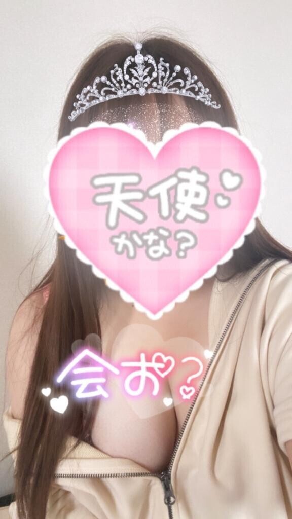 おはよう☀️