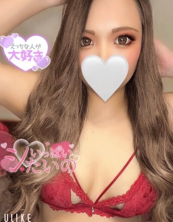 【明日いるよ🙋🏼‍♀️💜】