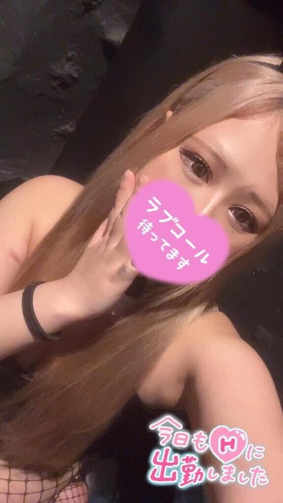深夜の私も♡