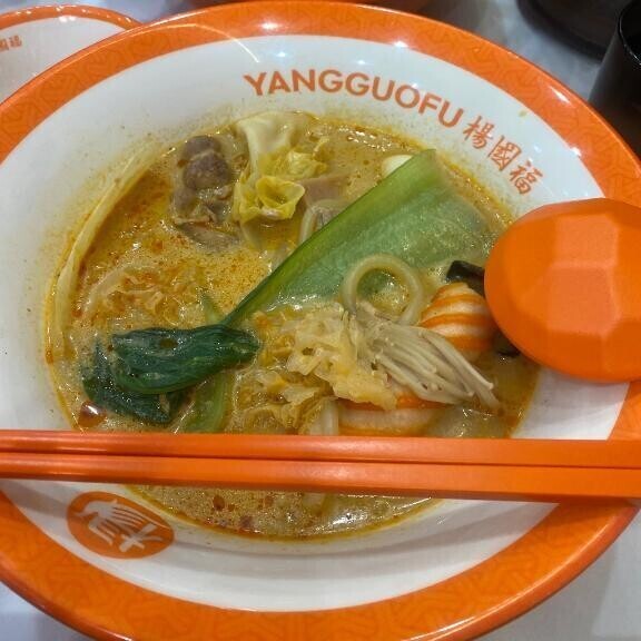 最近で1番キツイ😩