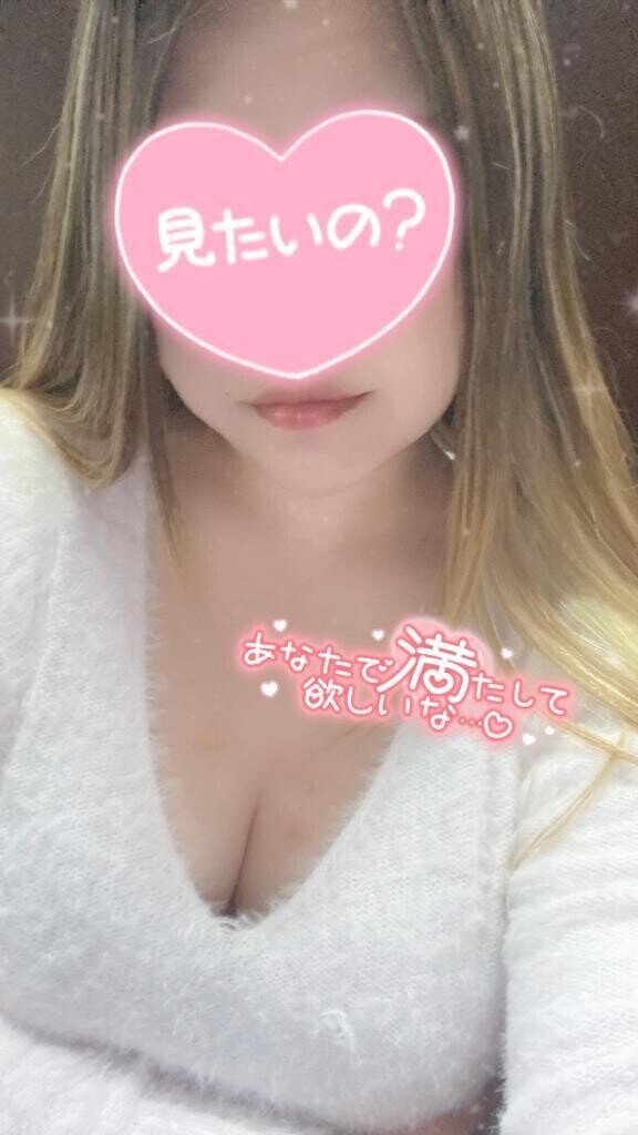 今日は💗