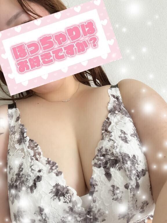 (´•ω•`๑)♡