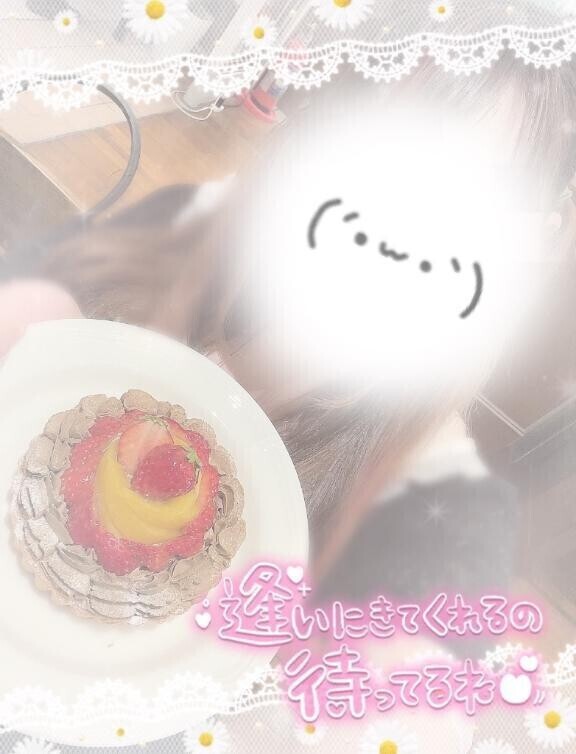 会いたいな🎶