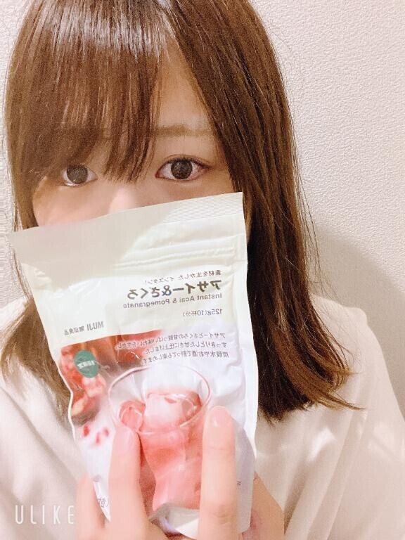 ありがとうございました✨