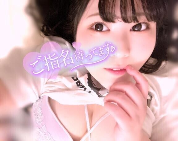 春はむらむら