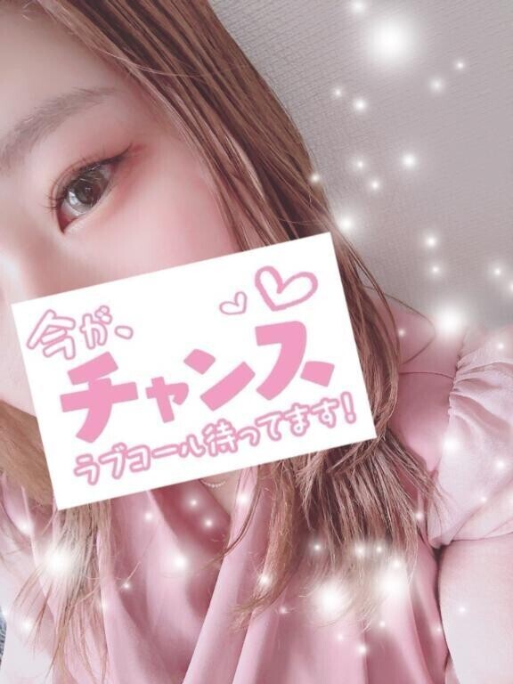戻ってます🫡