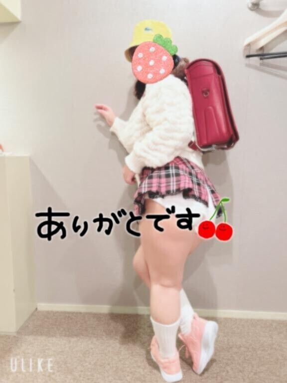3/19💌我慢してからの…